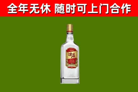 洛阳回收尖庄酒